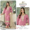 Habibi Vol 1 By Zorista Zimmi Choo Pakistani Plazzo Suits Wholesalers In Surat
